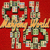 Mahjong World gioco