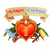  My Kingdom for the Princess 2 gioco