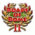Roads of Rome II gioco