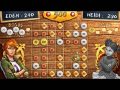 Free download Eden's Quest - The Hunt for Akua screenshot 1