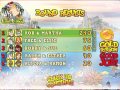 Free download Fishing Craze screenshot