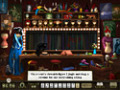 Free download Forgotten Riddles: The Moonlight Sonatas screenshot 3