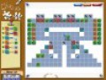 Free download Q'Bicles screenshot 1