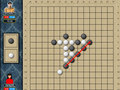 Free download Rendju screenshot 1