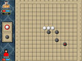 Free download Rendju screenshot 3