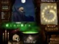 Free download Spellagories screenshot 3