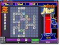 Free download Word Mojo Gold screenshot 3