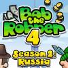 Bob The Robber 4 Season 2: Russia gioco