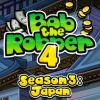 Bob The Robber 4 Season 3: Japan gioco
