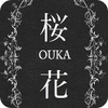 Ouka gioco