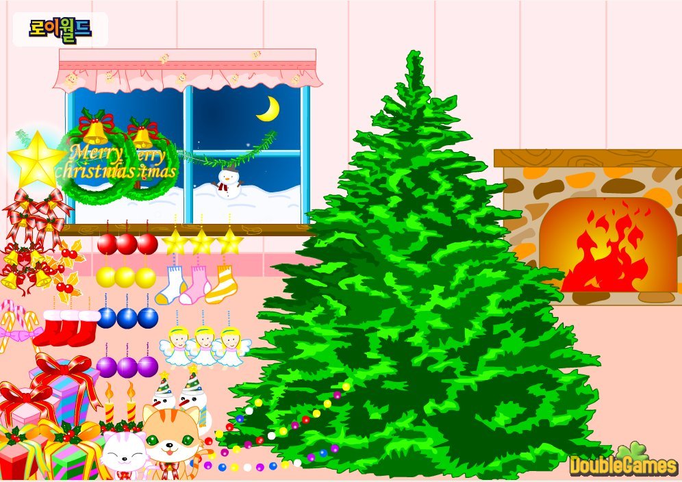 Free Download Christmas Tree 2 Screenshot 1