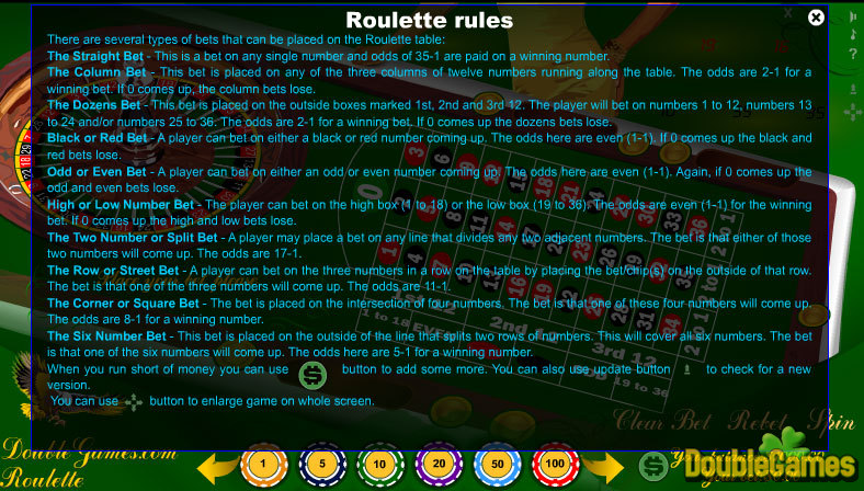 Free Download Classic Roulette Screenshot 3