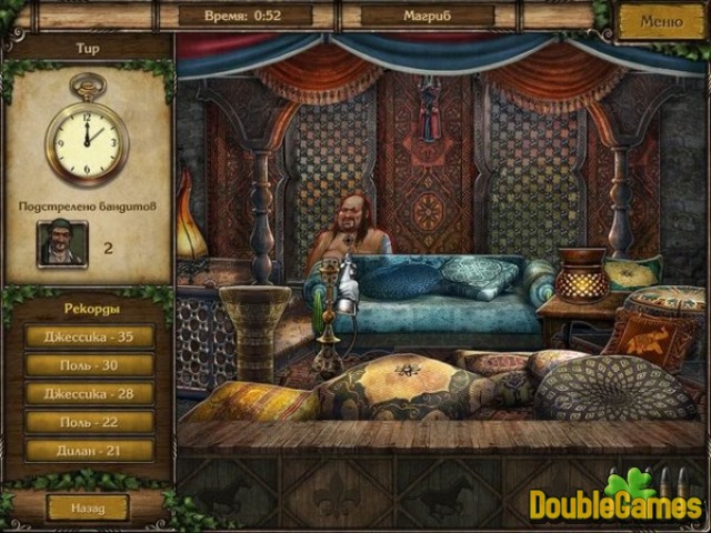 Free Download Golden Trails 3: The Guardian's Creed Screenshot 2