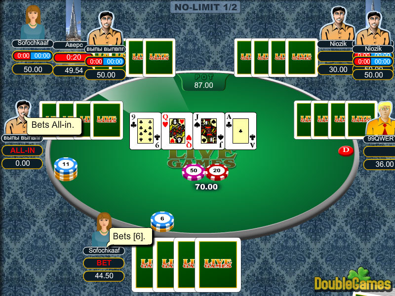 Free Download Omaha Poker Screenshot 2