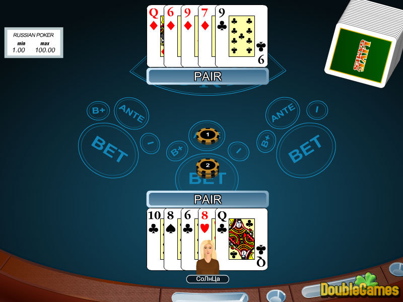 Free Download Russian Poker Screenshot 1